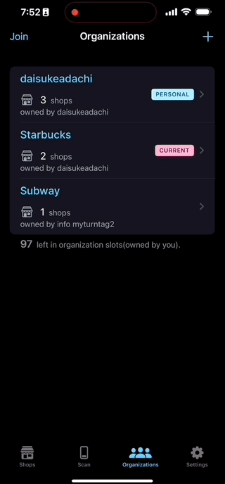 Gif showing Switching organization